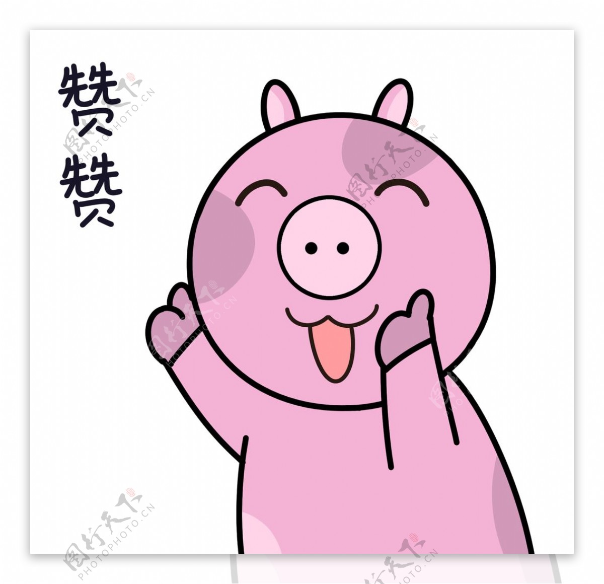 猪logo图片