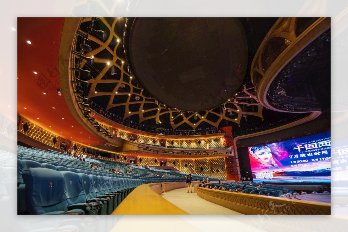 新疆大剧院演出厅图片