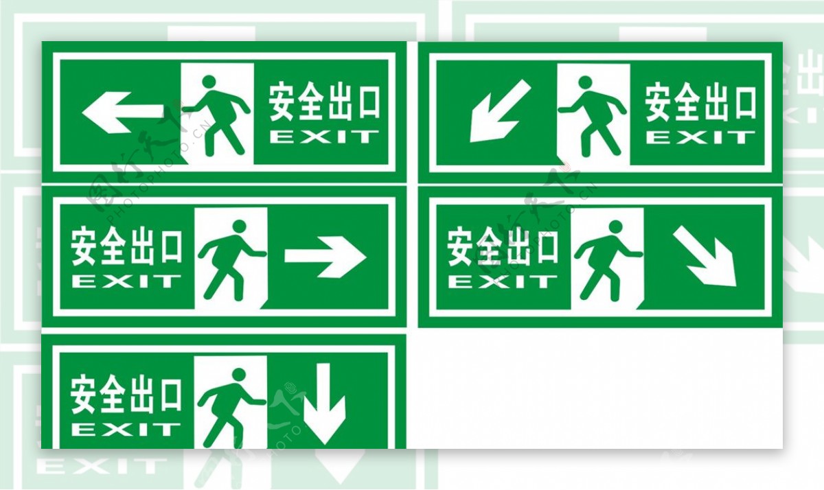 安全出口图片素材-编号39314698-图行天下