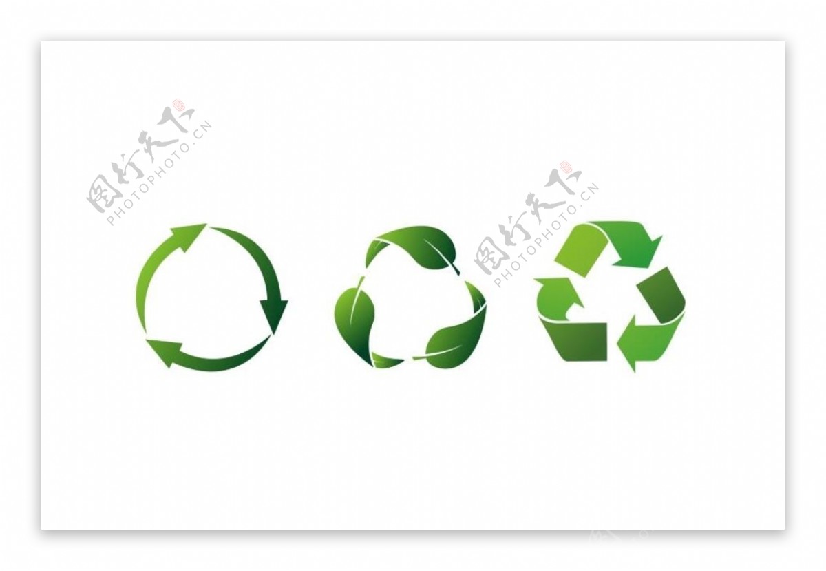 矢量环保回收标志图片