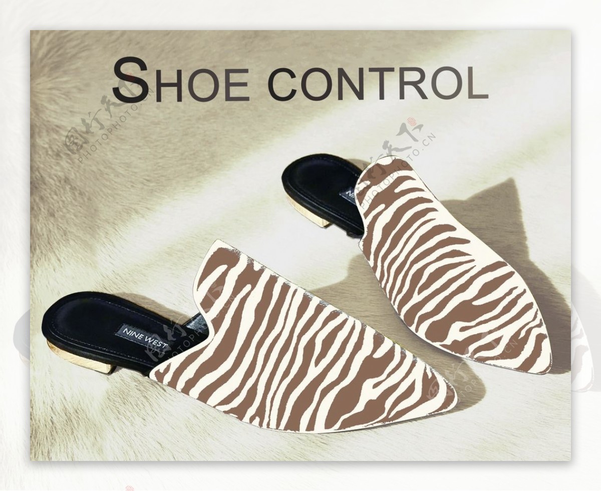 豹纹斑马纹拖鞋图片