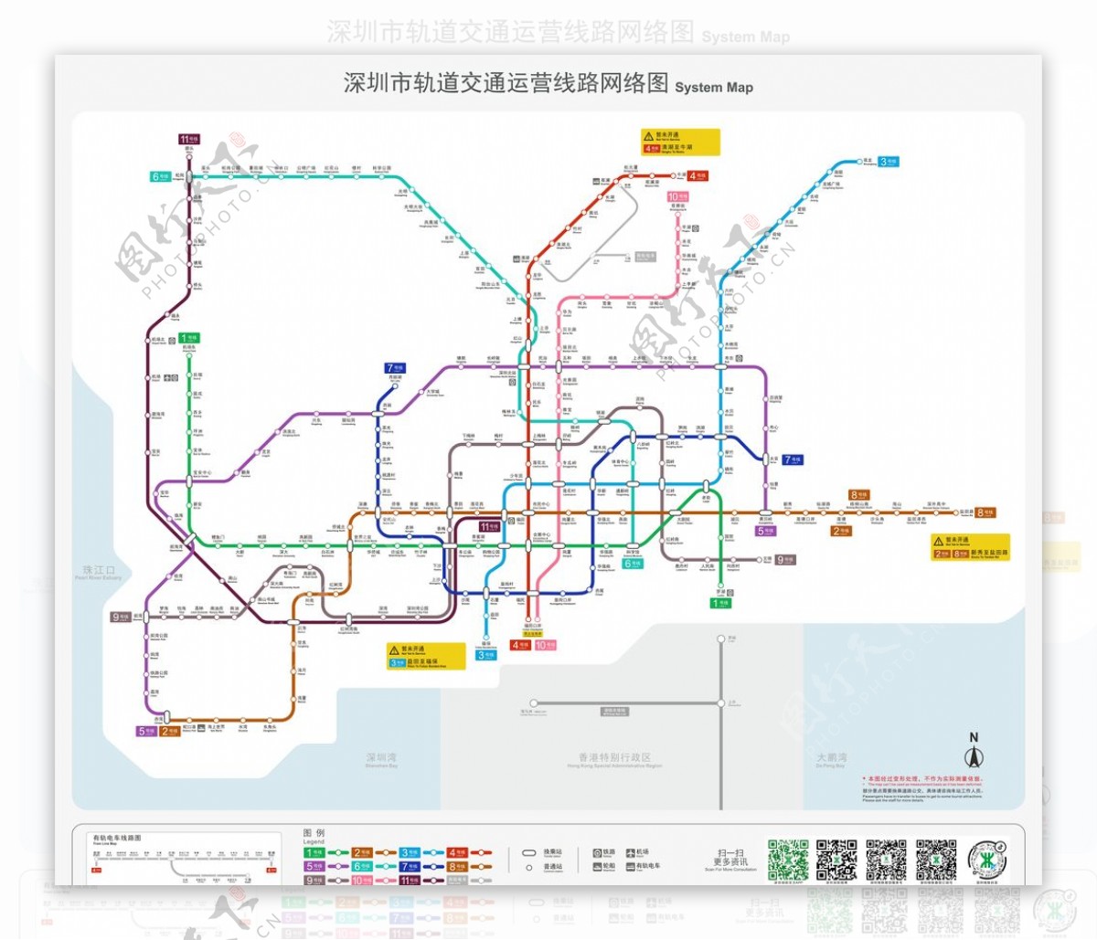 深圳地铁线路图2020最新图片