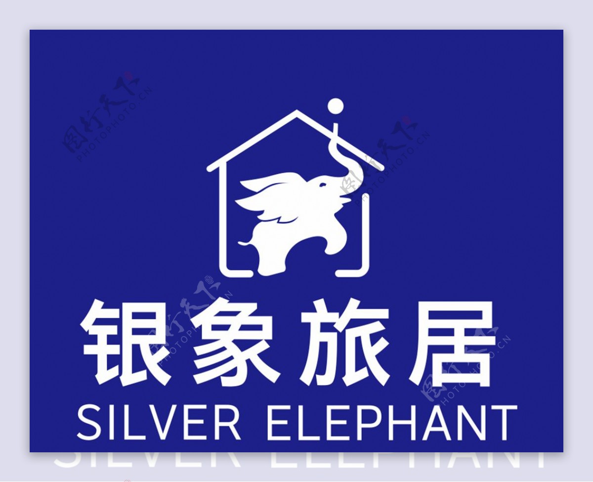 银象旅居logo图片