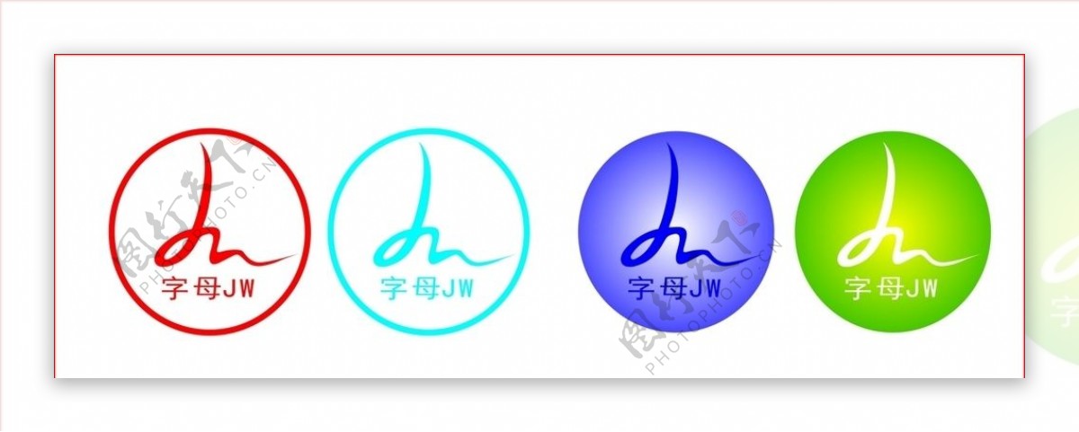 logo情吕logo商业图片