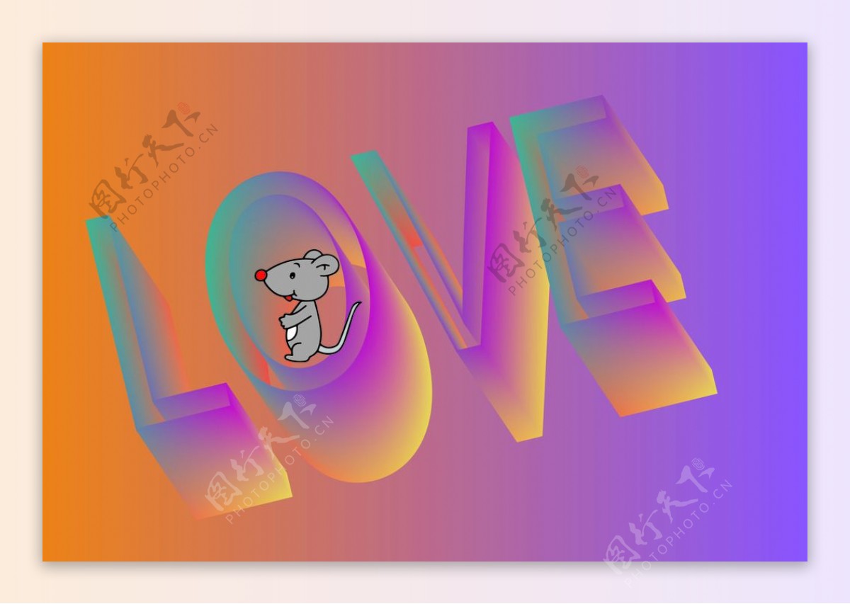 3D字母LOVE图片