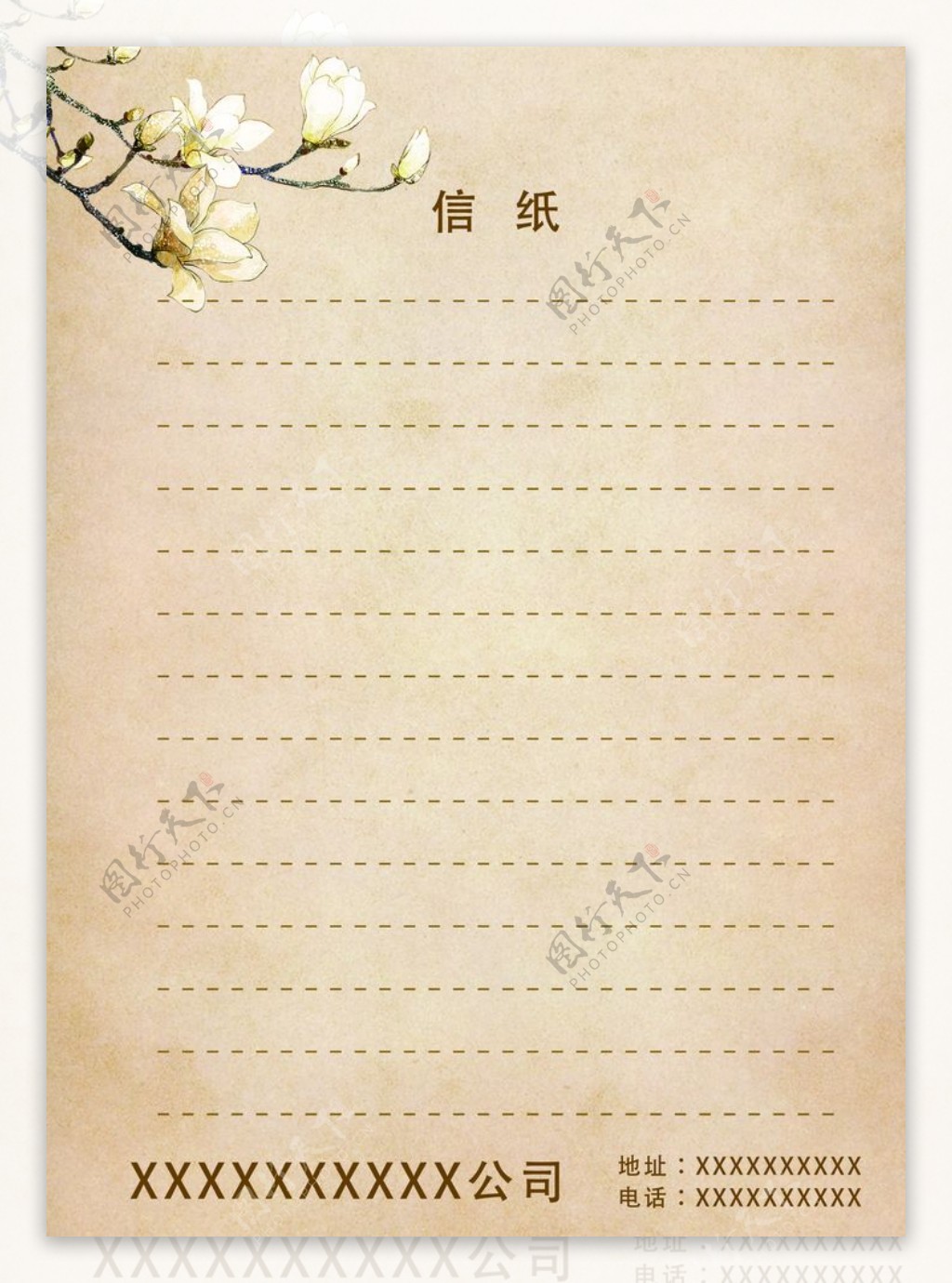 24款简单的信纸背景|平面|品牌|jiangyongchuang - 原创作品 - 站酷 (ZCOOL)