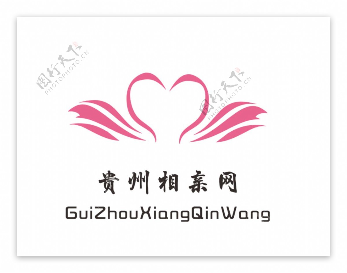 相亲网站喜庆甜蜜logo图片