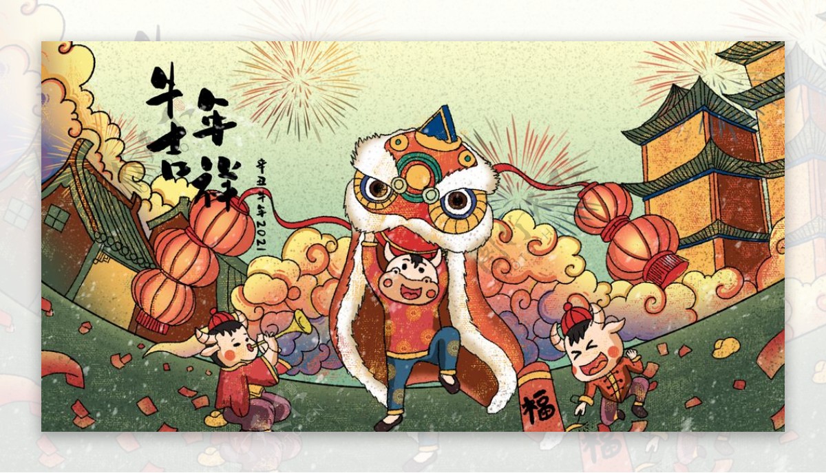 牛年红色喜庆中国风舞狮春节插画图片