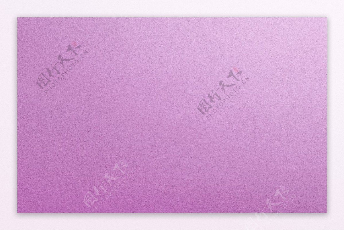 紫色宣纸图片