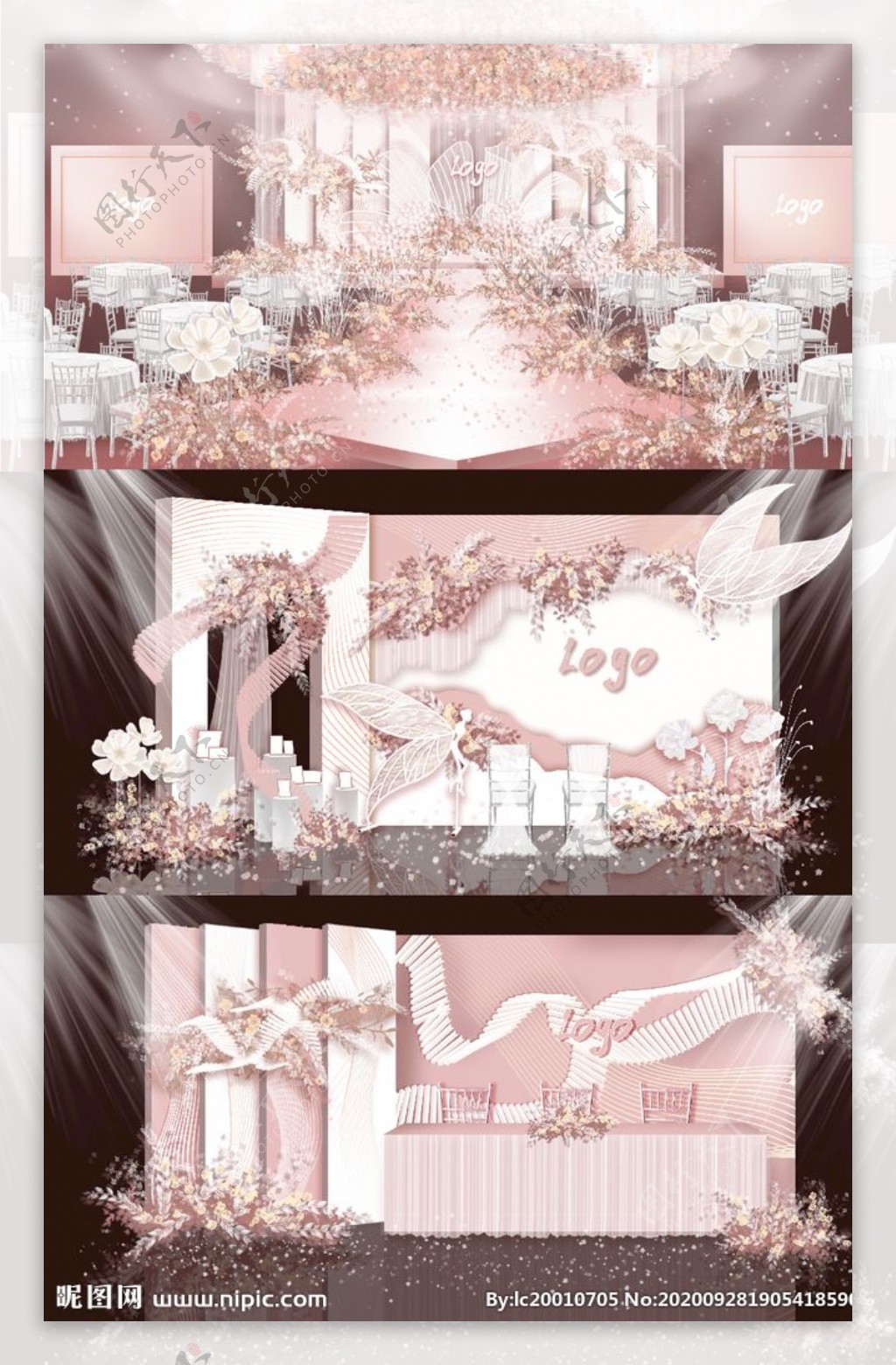 粉色梦幻婚礼效果图图片