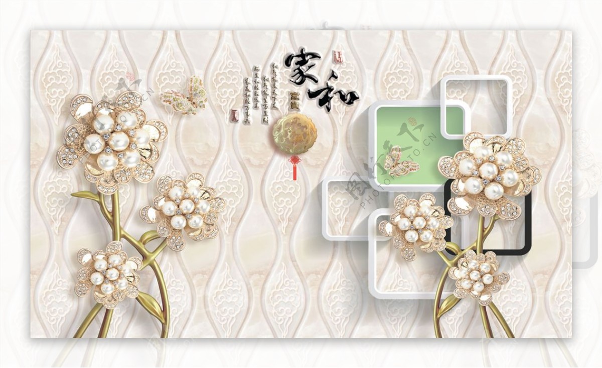 浮雕花珠宝花家和富贵背景墙图片