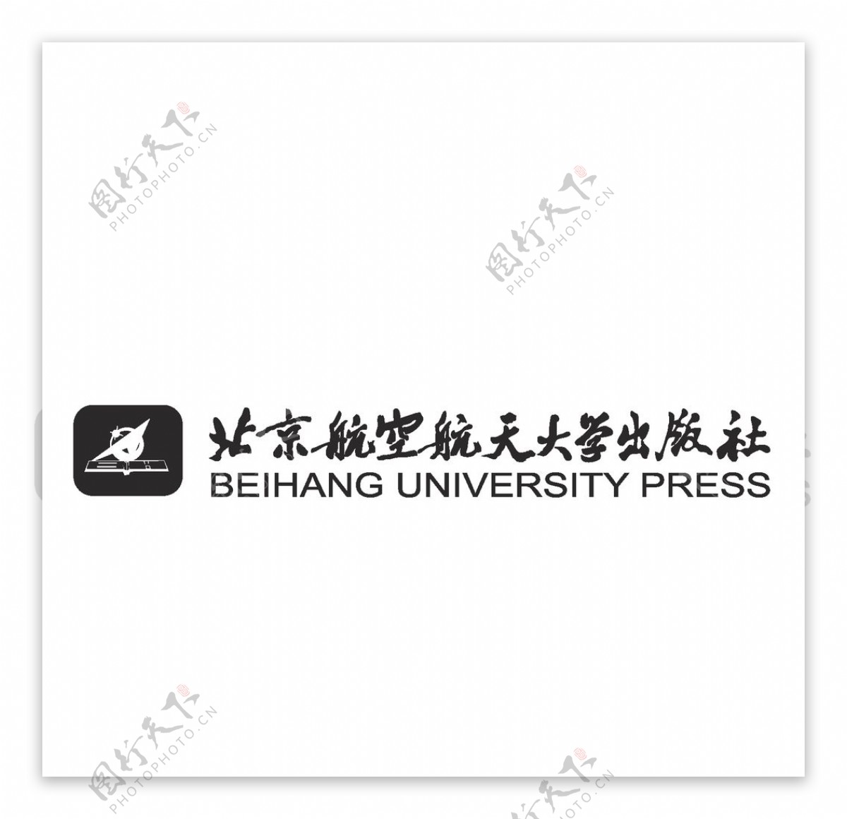北京航空航天大学图片