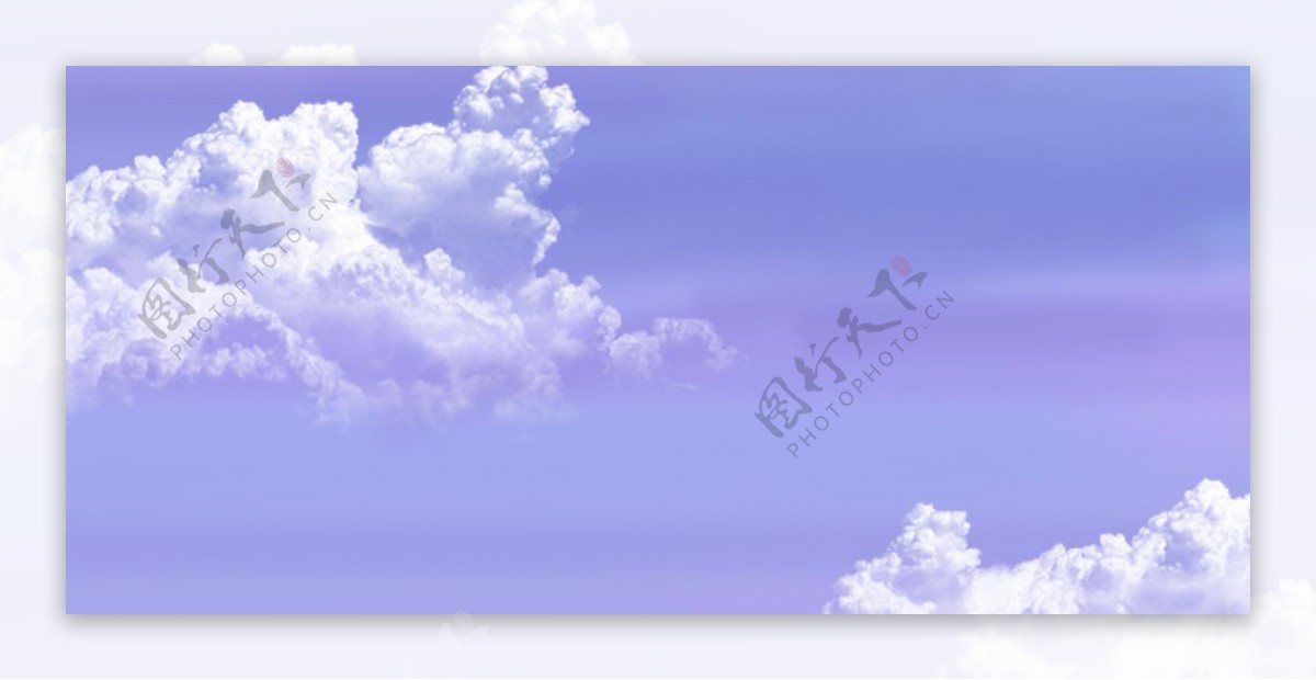 紫色云图片