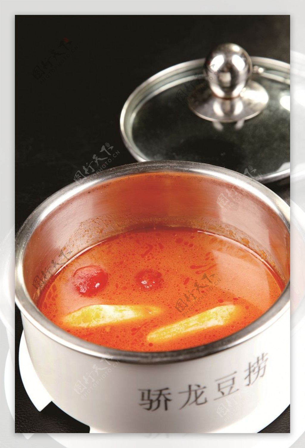 番茄锅图片