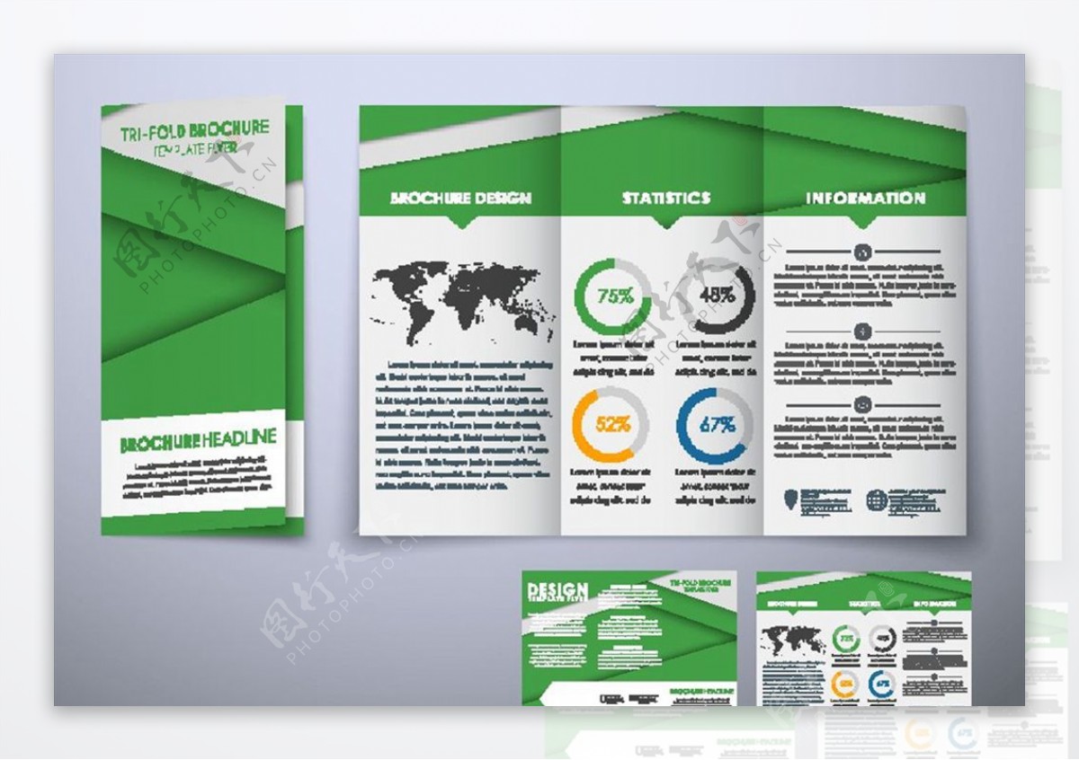 绿色商务折页模板图片