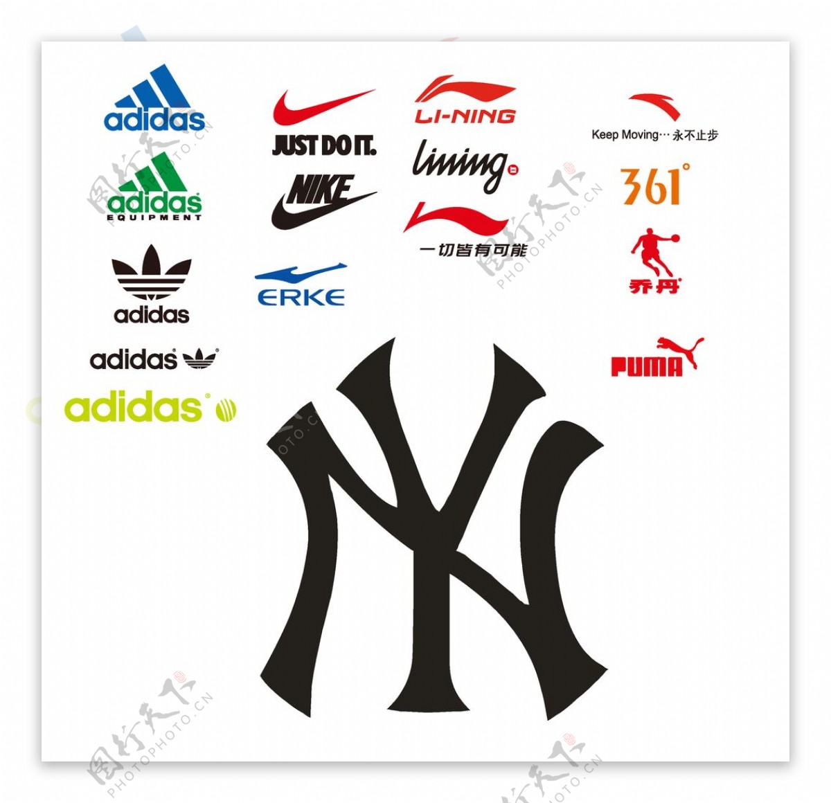 运动品牌Logo图片