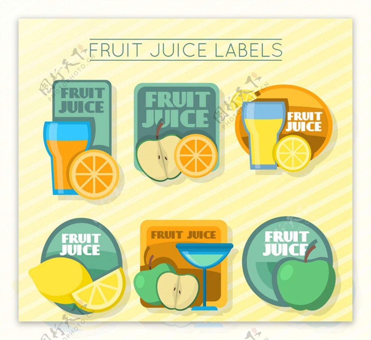精美水果汁标签图片