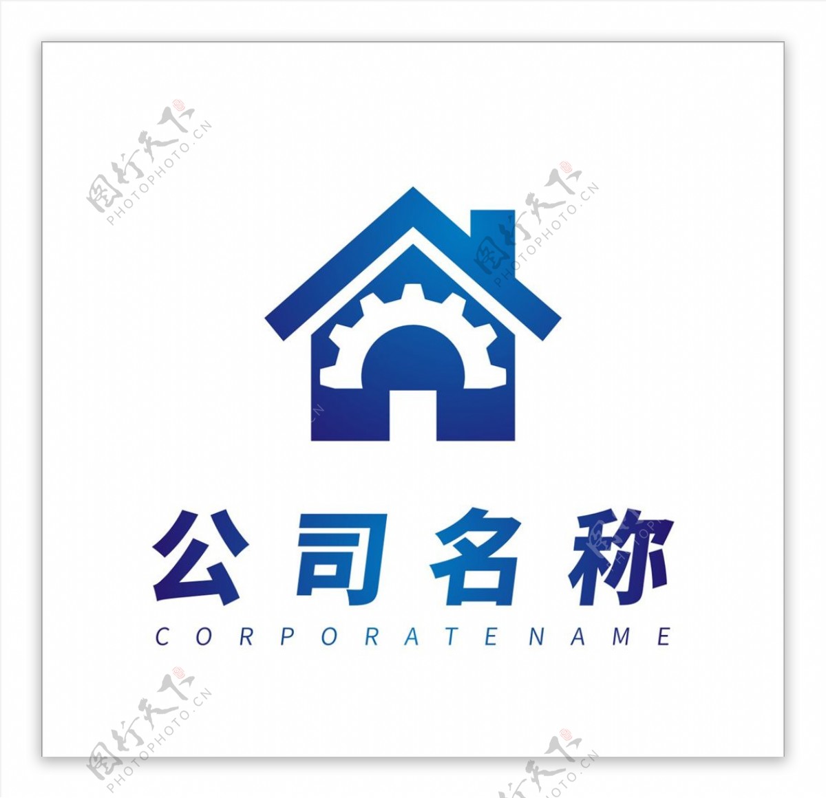 logo设计建筑logo图片