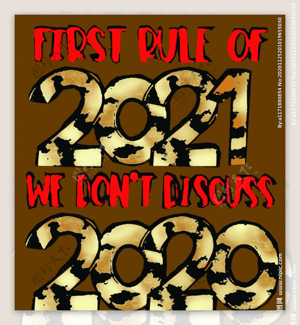 20202021豹纹字母图片