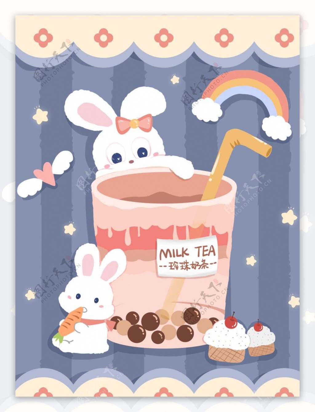 可爱奶茶插画图片