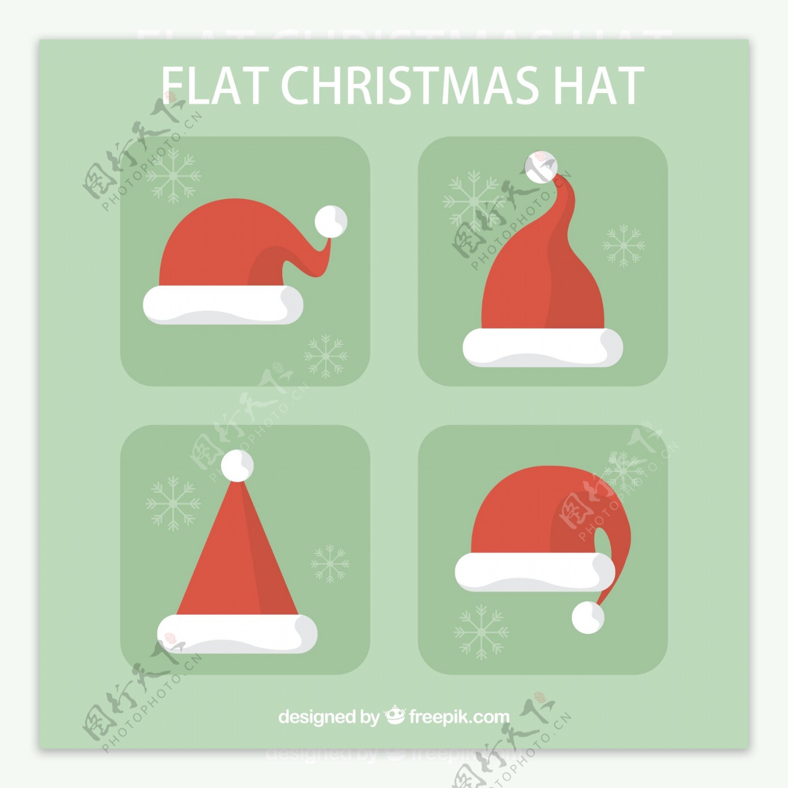 红色圣诞帽矢量图片