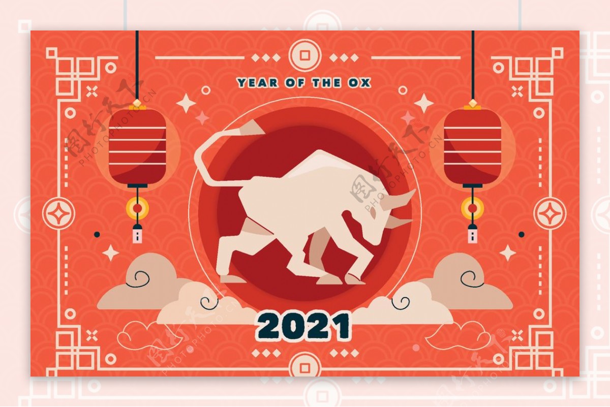 2021新年海报牛年剪纸素材图片