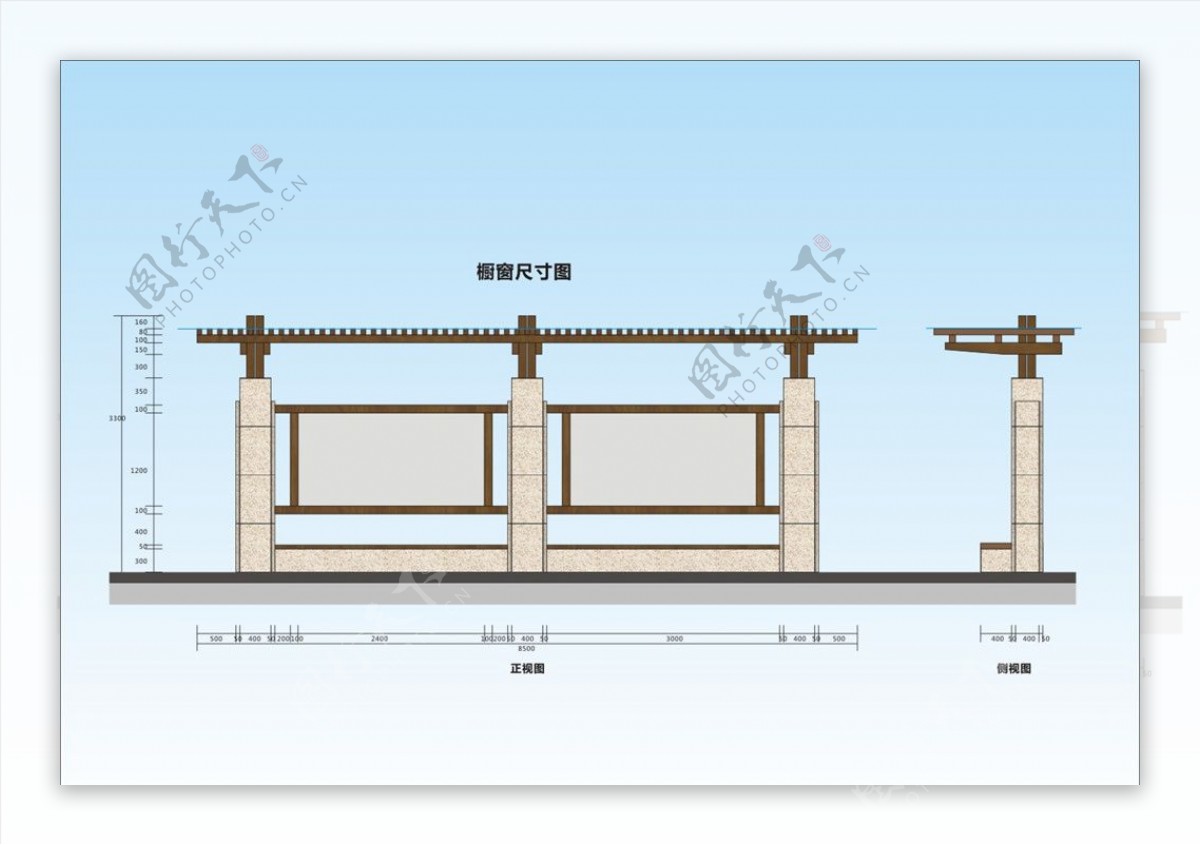 新中式宣传展板设计图片