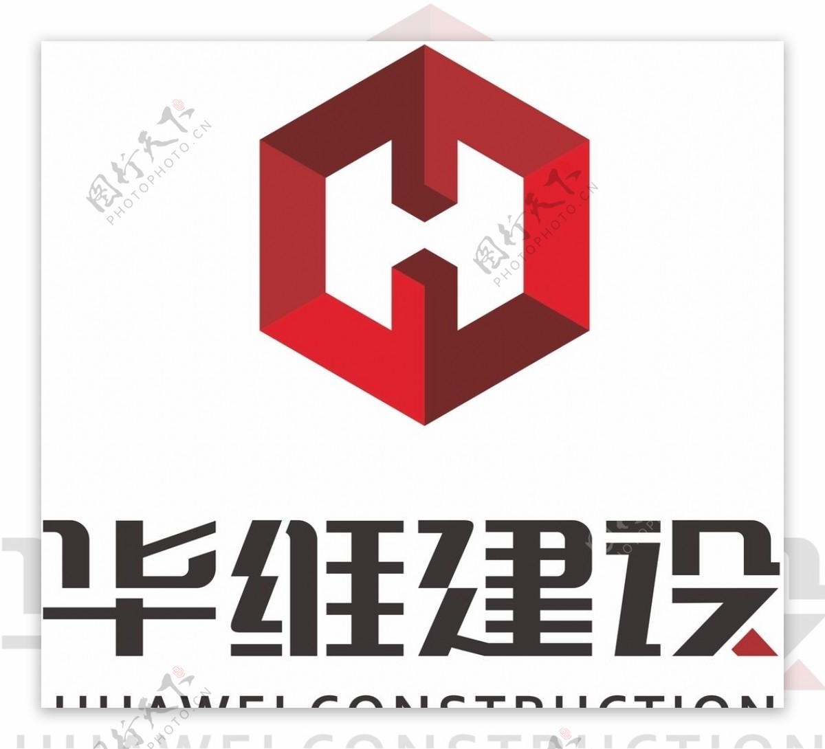 华维建设logo图片