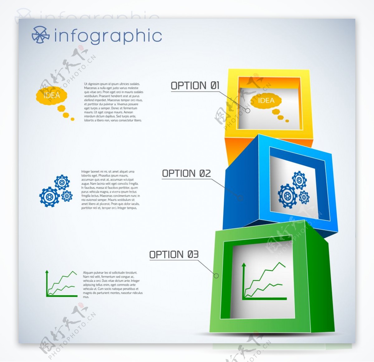 信息图模板流程图片