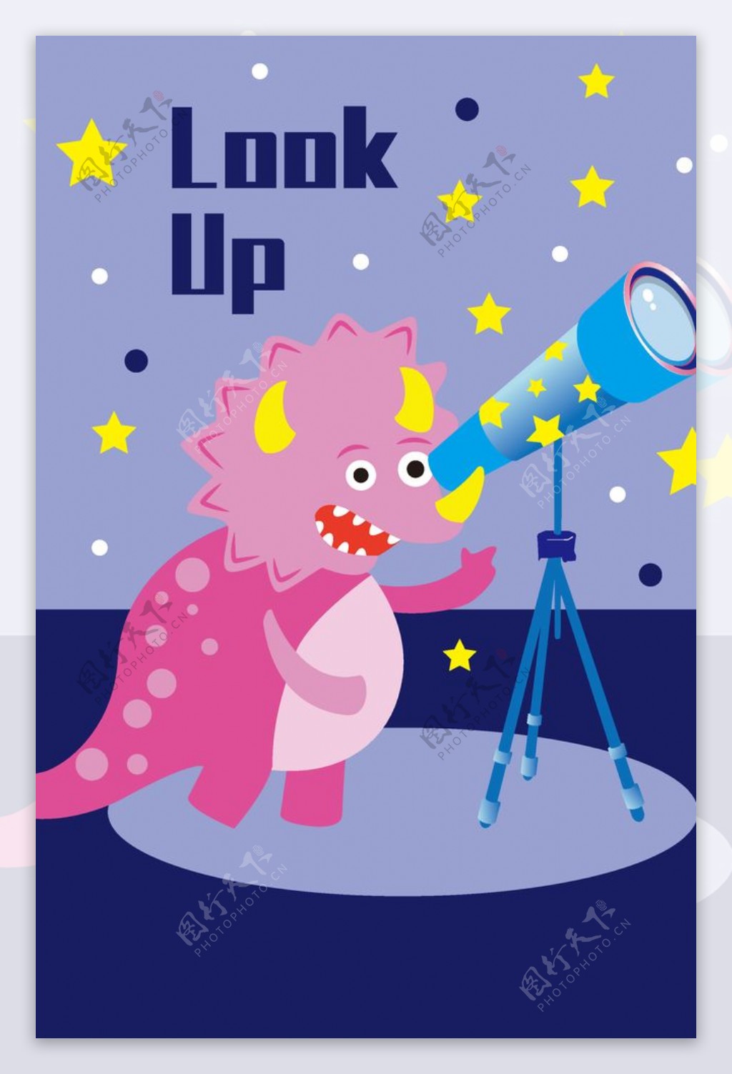 卡通恐龙望远镜图片